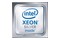 Procesor Intel Xeon 4215R Silver 3.2GHz 3647 11MB