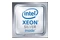 Procesor Intel Xeon 4316 Silver 2.3GHz 4189 30MB