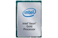 Procesor Intel Xeon 5222 Gold 3.8GHz 3647 5MB