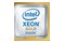 Procesor Intel Xeon 6148 Gold 2.4GHz 3647 5MB
