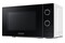 Kuchenka mikrofalowa Samsung MS20A3010AHEG