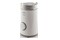 Młynek do kawy Udarowy ETA 006490000 Aroma srebrny