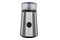 Młynek do kawy Udarowy GÖTZE & JENSEN CG500X Inox