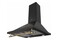 Okap kuchenny Kominowy AMICA OKC6212RA