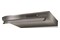 Okap kuchenny Podszafkowy Beko CFB6310X