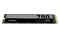 Dysk wewnętrzny Lexar NM790 SSD M.2 NVMe 8TB