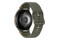 Smartwatch Samsung Galaxy Watch 7 zielony