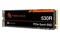 Dysk wewnętrzny Seagate ZP1000GM3A063 FireCuda SSD M.2 NVMe 1TB