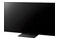 Telewizor Panasonic TX55LZW804 55" 4K Ultra HD