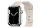 Smartwatch Apple Watch Series 7 1.77" beżowy