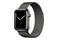 Smartwatch Apple Watch Series 7 1.77" grafitowy