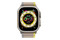 Smartwatch Apple Watch Ultra 1.75" beżowo-tytanowy