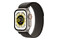 Smartwatch Apple Watch Ultra 1.75" Szaro-tytanowy
