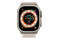 Smartwatch Apple Watch Ultra 1.75" kremowo-tytanowy