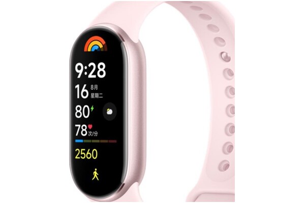Smartband Xiaomi Mi Band 9 1.62" różowy