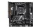 Płyta główna GIGABYTE B550M Aorus Elite AX Socket AM4 AMD B550 DDR4 microATX