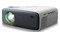 Projektor Philips NPX200 NeoPix 200