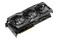 Karta graficzna ASUS RTX 2080 Ti ROG Strix Gaming OC 11GB GDDR6