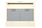 Okap kuchenny Kominowy Gorenje WHC63CLIn