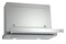 Okap kuchenny wkład - teleskopowy Gorenje BHP623E8X