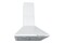 Okap kuchenny Kominowy Gorenje DKP500WH
