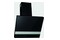 Okap kuchenny Kominowy Gorenje WHI643ORAB