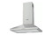 Okap kuchenny Kominowy Gorenje WHC629E4X
