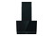 Okap kuchenny Kominowy Gorenje WHI649B21S