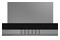 Okap kuchenny Przyścienny Grundig GDK2774BXB