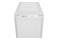 Obudowa PC be quiet! Pure Base 501 Midi Tower biały