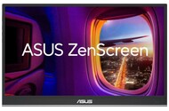 Monitor 15.6" ASUS ZenScreen MQ16AHE srebrny