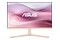 Monitor 23.8" ASUS VU249CFE różowy