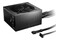 be quiet! Pure Power 12 650W ATX