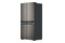 Lodówka Whirlpool WQ9U2BL
