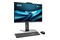 MSI Pro AP242P 14M-683EU 8GB DDR5
