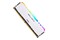 Pamięć RAM Crucial Ballistix White RGB 8GB DDR4 3200MHz Z radiatorem