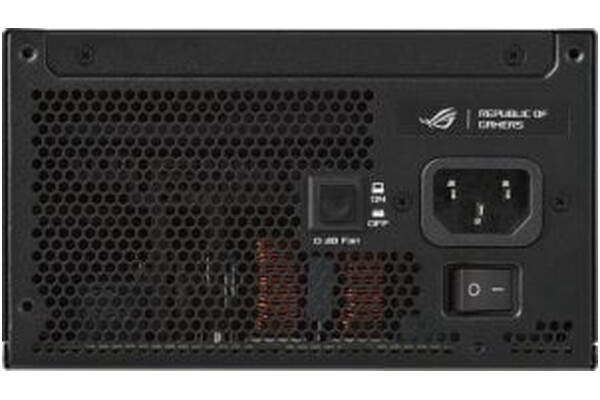 ASUS Strix 850W ATX