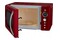 Kuchenka mikrofalowa Philco PMD2051R 700W