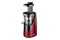 Wyciskarka AMICA JSM4012 200W