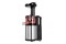 Wyciskarka MPM MSO12M 120W