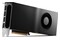 Karta graficzna HP RTX 4500 24GB GDDR6