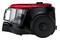 Odkurzacz Samsung VC07M2110SR tradycyjny z pojemnikiem 700W czerwony