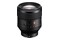 Obiektyw Sony f/1.4 85mm FE GM Sony E