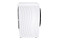 Pralka Gorenje WPNA94A1TWIFIPL 9.0kg 1400obr./min