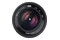 Obiektyw SAMYANG f/1.2 14mm Micro 4/3
