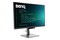 Monitor 31.5" BenQ RD320U czarny