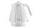 Czajnik elektryczny De’Longhi KBD2001.WH Ballerina 1.7l 2000W