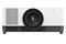Projektor Sony VPLFHZ1311