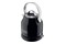 Czajnik elektryczny KitchenAid 5KEK1222EOB 1.3l 2200W