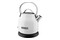 Czajnik elektryczny KitchenAid 5KEK1222EWH 1.3l 1850W